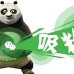 E客先生微信引流训练营：0基础教你微信引流加粉术，日加100-1000粉