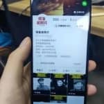 分享短视频低成本变现项目之老照片修复， 十天变现十万元