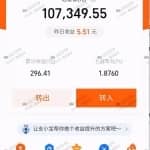 小红书矩阵号副业，最适合新手入门的短视频副业