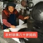 中视频计划不过怎么办？教你3招包过，尤其是最后一招