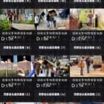 分享两个抖音快速涨粉的技巧！