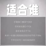 林雨起号日记：从0粉丝开始做抖音，3个月时间，收入近37w