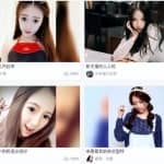 如何免费借助网红主播为你日赚1000+，新手也能做。