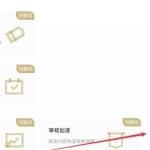 视频搬砖轻松赚，人人可撸的项目，小白也能每天收益100-200