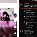 0门槛，很暴利，操作即可变现的抖音网赚项目！