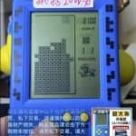 分享个卖老式游戏机项目，可复制性强，日流水6000