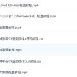 2021年4月最新抖音短视频无人直播撸音浪教程，赚多少自己去执行