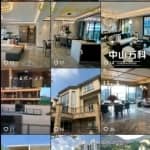 老陈抖音卖房拓客实战课程，适合想赚更多钱房产人价值1999元