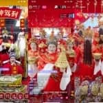 揭秘抖音最新赚钱项目—财神号！