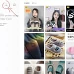 一个一万粉的抖音图文号就能变现4.5万，是怎么做到的？