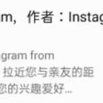 分享一个简单的副业项目，轻松月入8000+，零基础也能上手