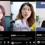 秋叶大叔4门课一站式搞定微信视频号运营+变现