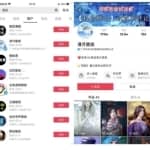 月入过万的壁纸号赚钱项目拆解，适合普通人操作的赚钱项目