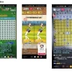 抖音直播音浪项目，偏门玩法，日入过千