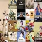 古画唱歌短视频副业思路，新人入局变现日入超300+！无私分享给有缘人！