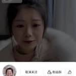 抖音代打电话，日入五百