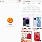 超级冷门项目，教人安装tiktok，日入4位数