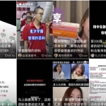 学生资料变现思路：没什么成本，做好可以月入上万