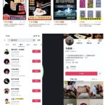 魔术教学虚拟项目思路：此项目被很多人忽视，后端变现真的很强悍！