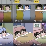 夫妻搞笑动画视频玩法思路，制作简单、流量也非常大，分享给有缘人