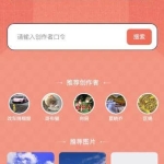 Ai视频被动收入项目分享，自由职业者的天堂！