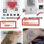 虚拟服务项目，操作简单，月入5000+！