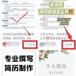 虚拟服务类项目，操作简单，日赚500+！