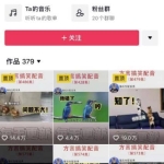 爆火的方言搬砖项目，闷声发大财2023生意经！