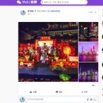 PHP脉聊交友网站搭建，可通过功能+广告变现，社交在线聊天交友即时通讯【APP源码+视频教程】