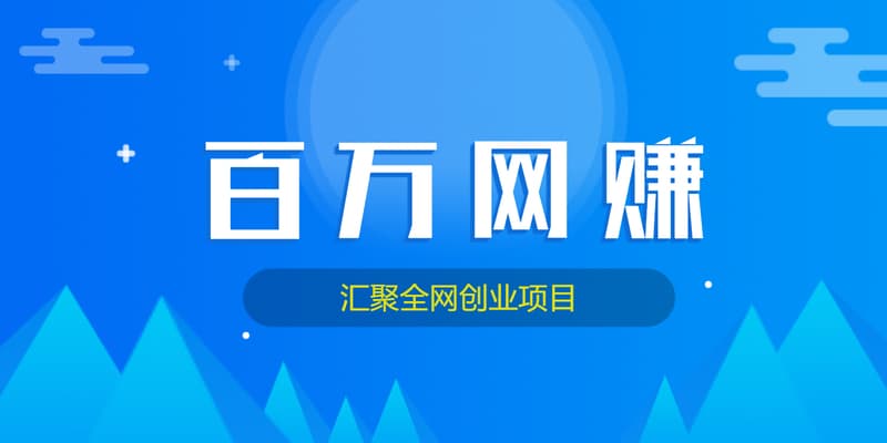 工头的1001个铲子[高级篇] 之第4个铲子: 她，做“塔罗牌”1个人1个月产出3万+？工作室6个人能做15万净利润？
